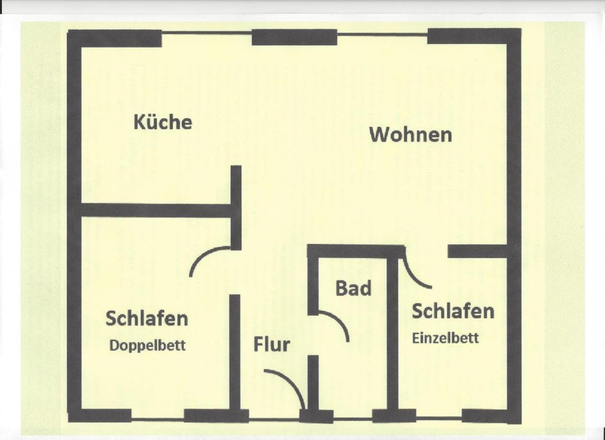 Haus Hirtenbergblick Lonau Экстерьер фото
